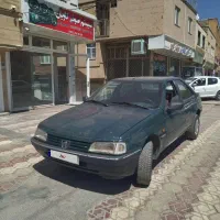 آردی مدل ۸۴بدون رنگ و ضربه