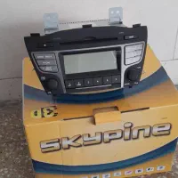 ظبط سانتافه
