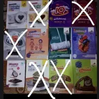 کتاب کنکوری نو و سالم