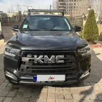 جک kmc t8 مدل ۱۴۰۱