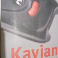 قفل برقی