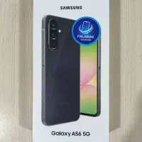 A56 256/8 سامسونگ