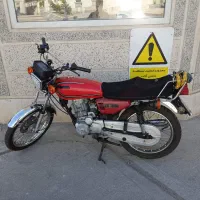 موتور 150