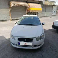 رانا 96
