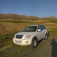 x33 ۹۳ خانگی