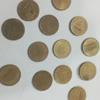 سکه جمهوری اسلامی ایران