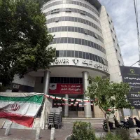 برگزاری جلسات حضوری