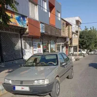 اردی ای تمیز