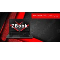 لپتاپ گیمینگ رندرینگ آمریکایی اچ پی اصل