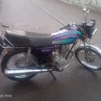 موتور هندا125