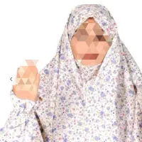 چادر نماز