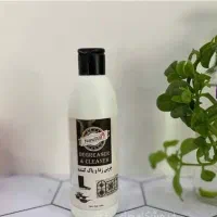 چربی زدا نانو تک