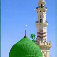 فیش حج تمتع