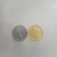 قدیمی|کلکسیون سکه، تمبر، اسکناس|بهار, |دیوار