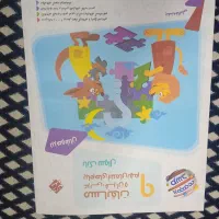 کتاب تست عربی و دینی و قرآن نهم برای تیزهوشان