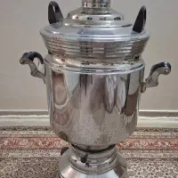 سماور بزرگ مجلسی ۲۰ لیتری