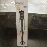 گوشت کوب برقی ولگا