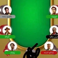 بازی انلاین مافیا
