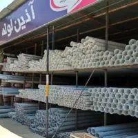 لوله و اتصالات