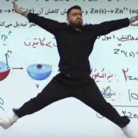 کمک درسی بانک تست کتاب