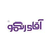 فروشنده حضوری خانم