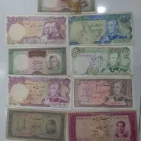 اسکناس قدیمی و کلکسیونی
