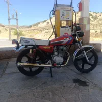 150 تقویت به 200