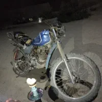 موتور ترل