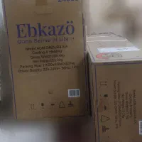 کولر گازی ابکازو ۲۴۰۰۰ آکبند