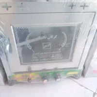استیل