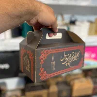 جعبه ترحیم / جعبه پذیرایی / جعبه فوتی