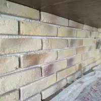 اجرهلندی اجردکوراتیو
