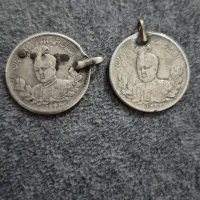 سکه یک هزار دیناری احمد شاه قاجار