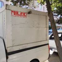 آریسان یخچالدار