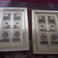 زودپز|ظروف پخت‌وپز|کرمان, |دیوار