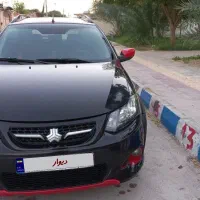 کوییک r