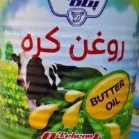 روغن کره پلمپ و تاریخ دار