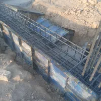استخدام