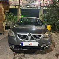 فروش بلریانس دلفینی 330