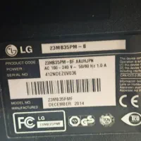 مانیتور led 23 اینچ LG