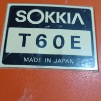 دوربین سوکیا t60e