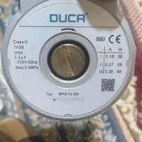 پمپ پکیج ، مبدل ثانویه دسته دوم