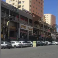 فروش مغازه تجاری معاوضه با ماشین واحد یا نقدی