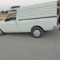 پیکان وانت