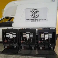 تعمیر دستگاه واکس/تعمیر تخصصی واکس زن برقی