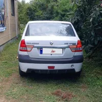 l90 96 سفید تک برگ سند کارمندی