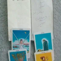 فال تاروت وقهوه