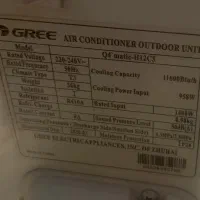 کندانسور اسپیلت گری GREE  12 هزار