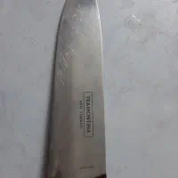 قصابی چاقو
