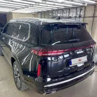 اکستریم vx